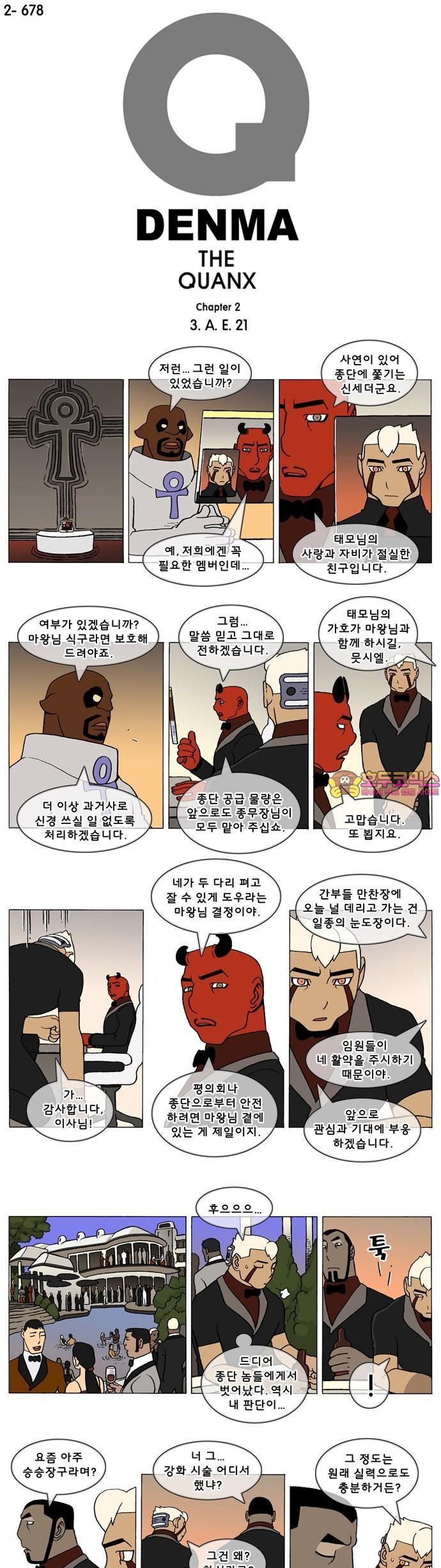 1735646896836dbdnifwtsvn.jpg