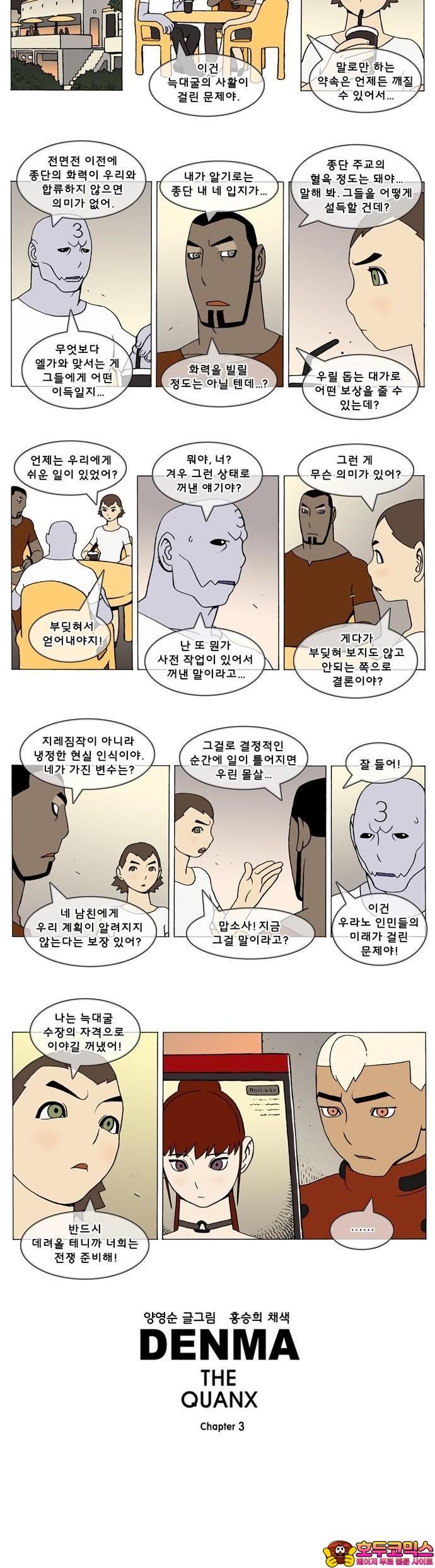 1735647020375tbi4tt62joi.jpg