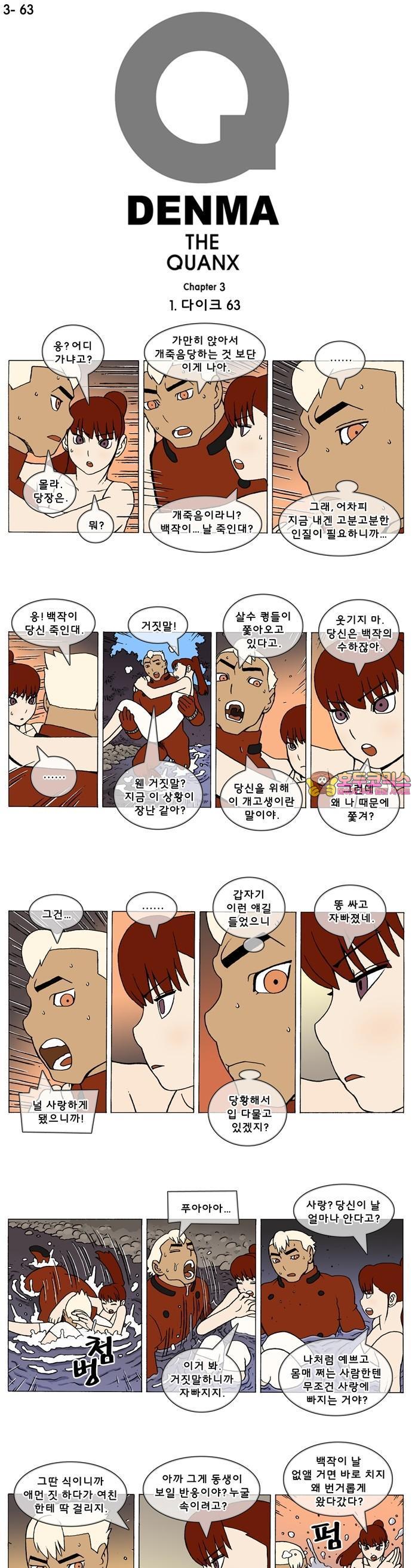 1735647566647jig3rx7610d.jpg