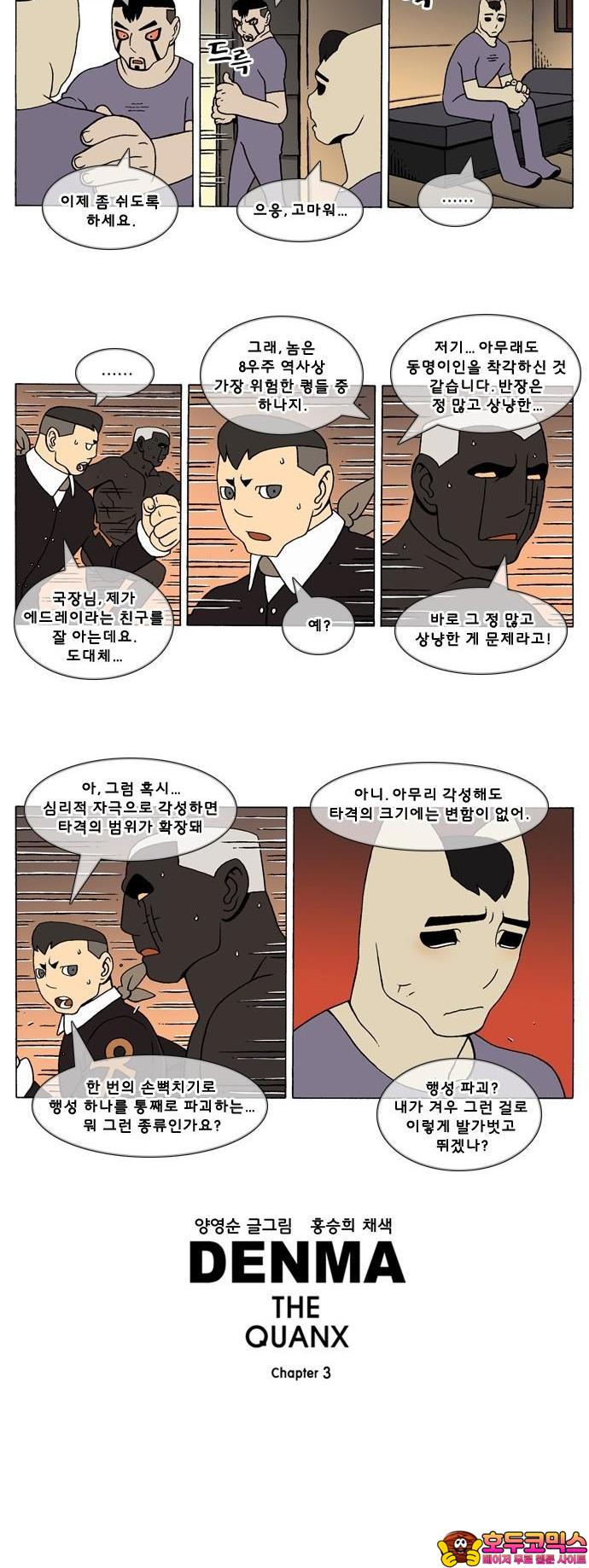 1735650701053jjxfaqxflc8.jpg
