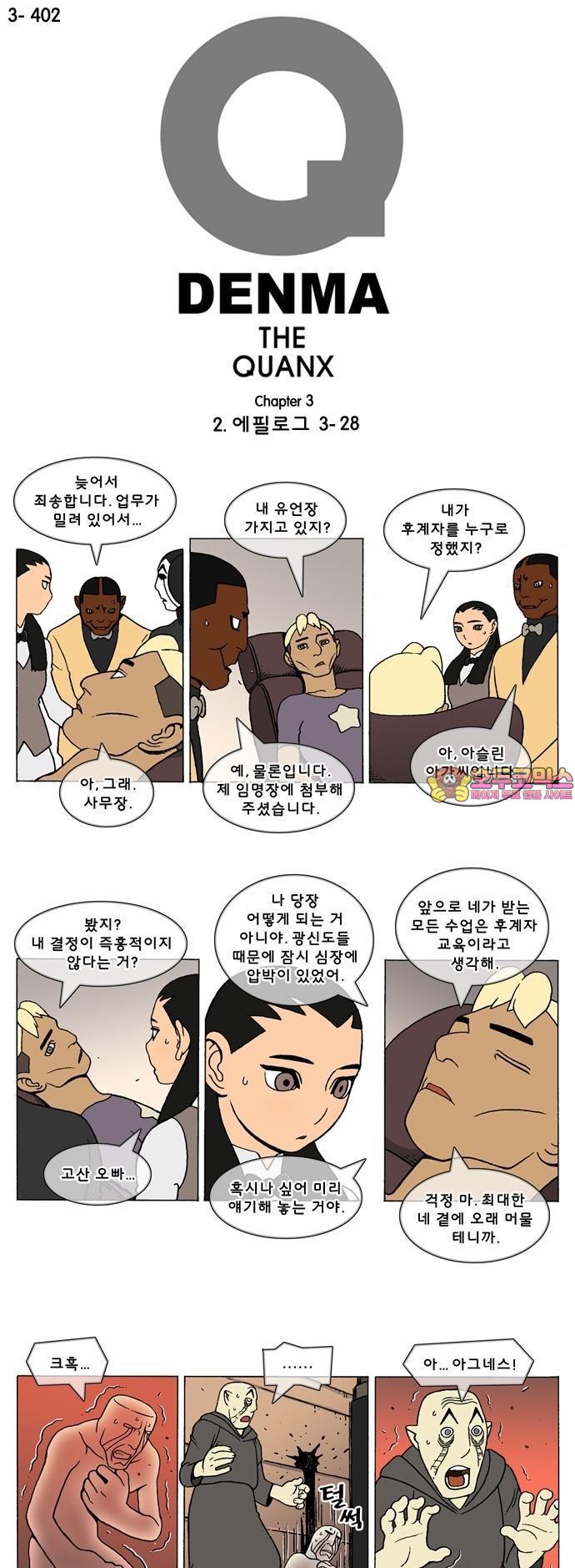 1735651252193jbyk2orn3fe.jpg
