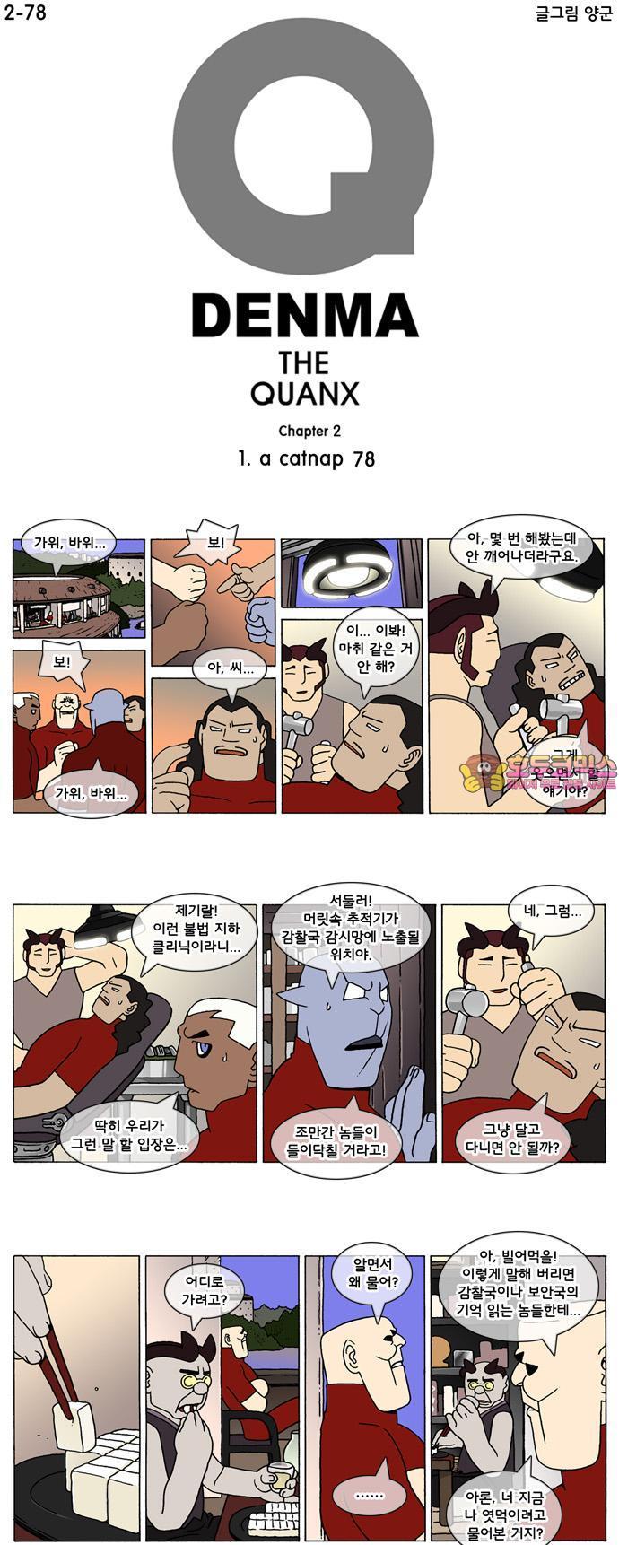 1735639912689lzdqjr2a2h7.jpg