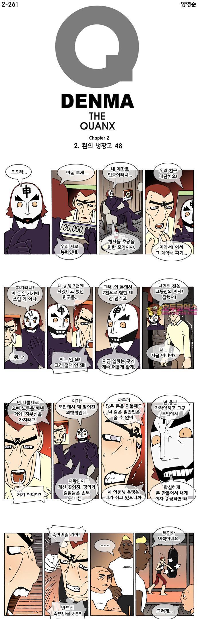 1735641792127dz31i8eawm5.jpg