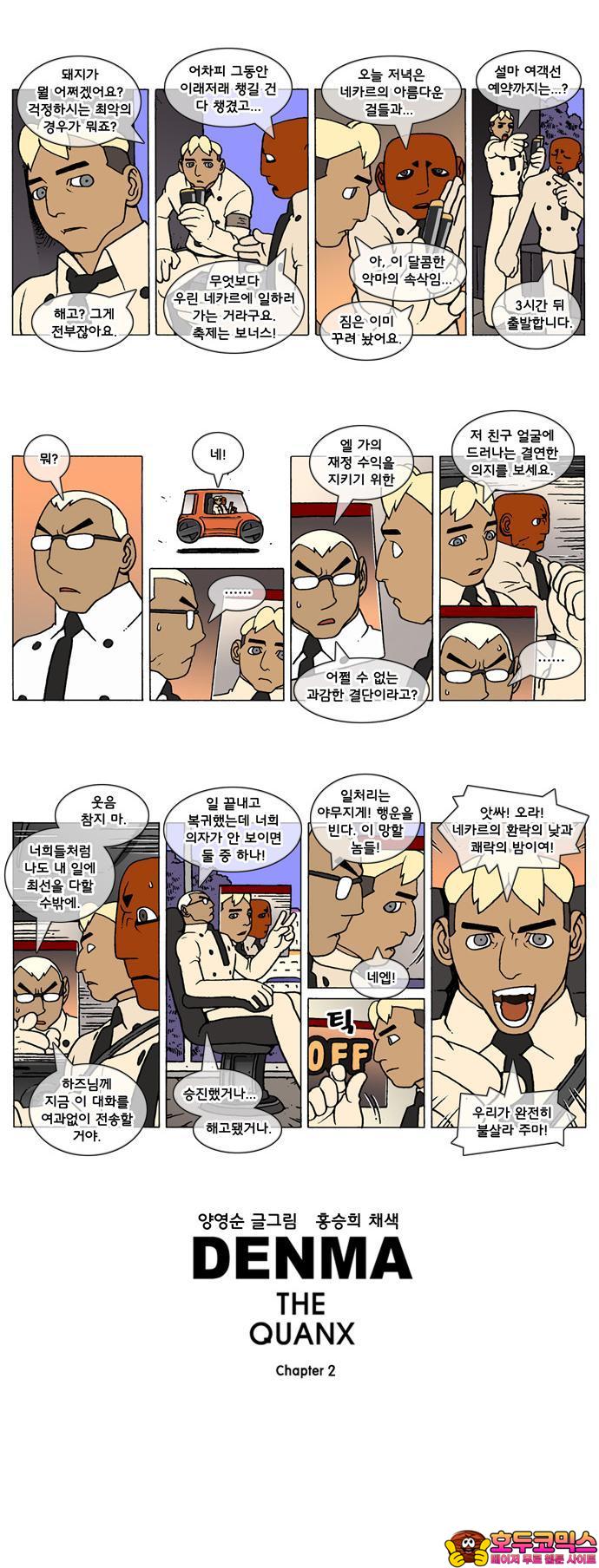 1735642615825iojxiyeyobi.jpg