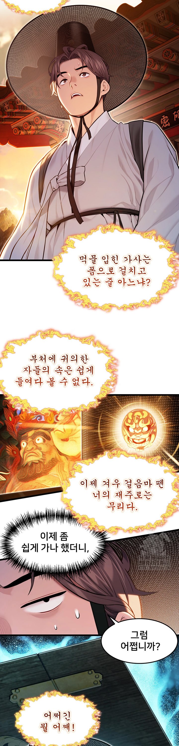 1733263371559v010lm14t2r.jpg