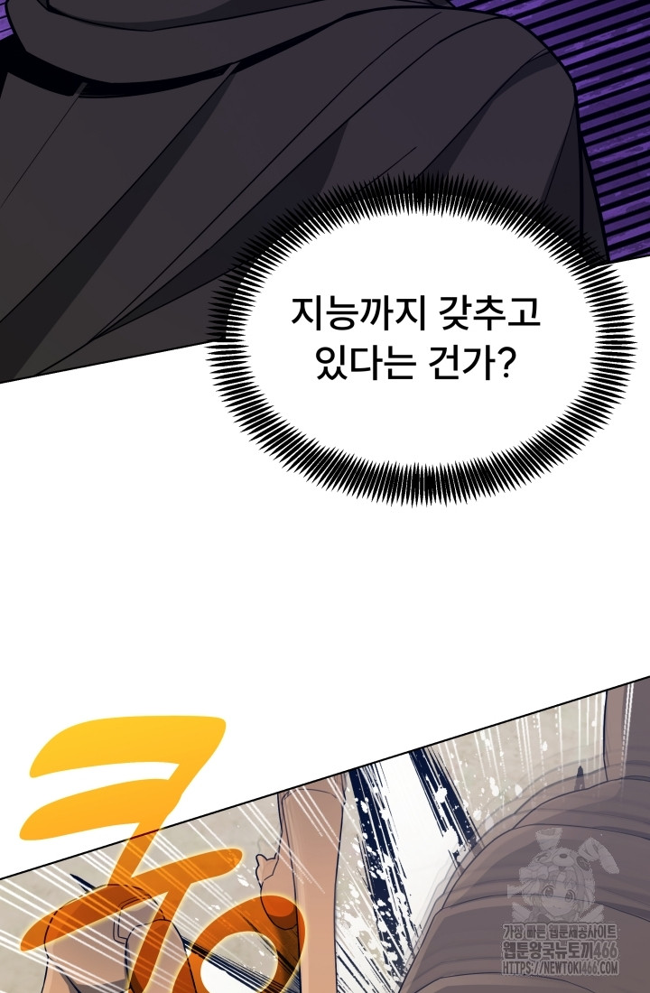 1733360931838geuyefrxet.jpg