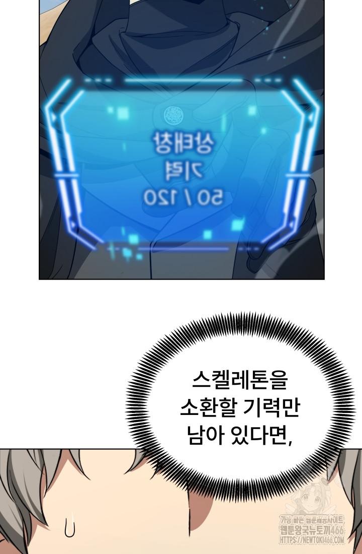 1733360938535rsemokesdp.jpg