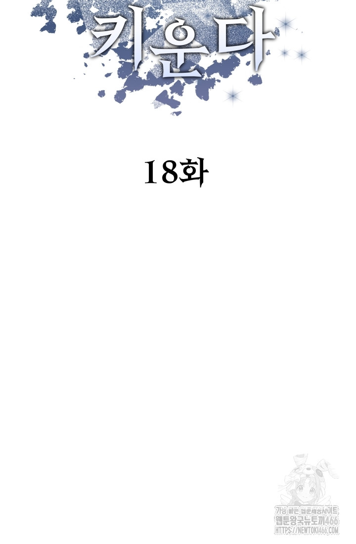 1733360939316ojv4pldoys.jpg