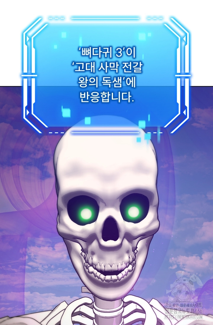 1733360945381xymd2548wgo.jpg