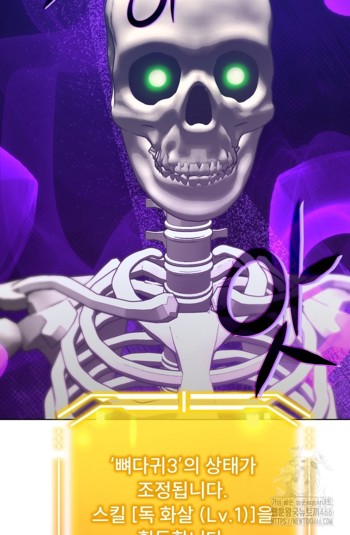 1733360946472dvvhbpes4t.jpg