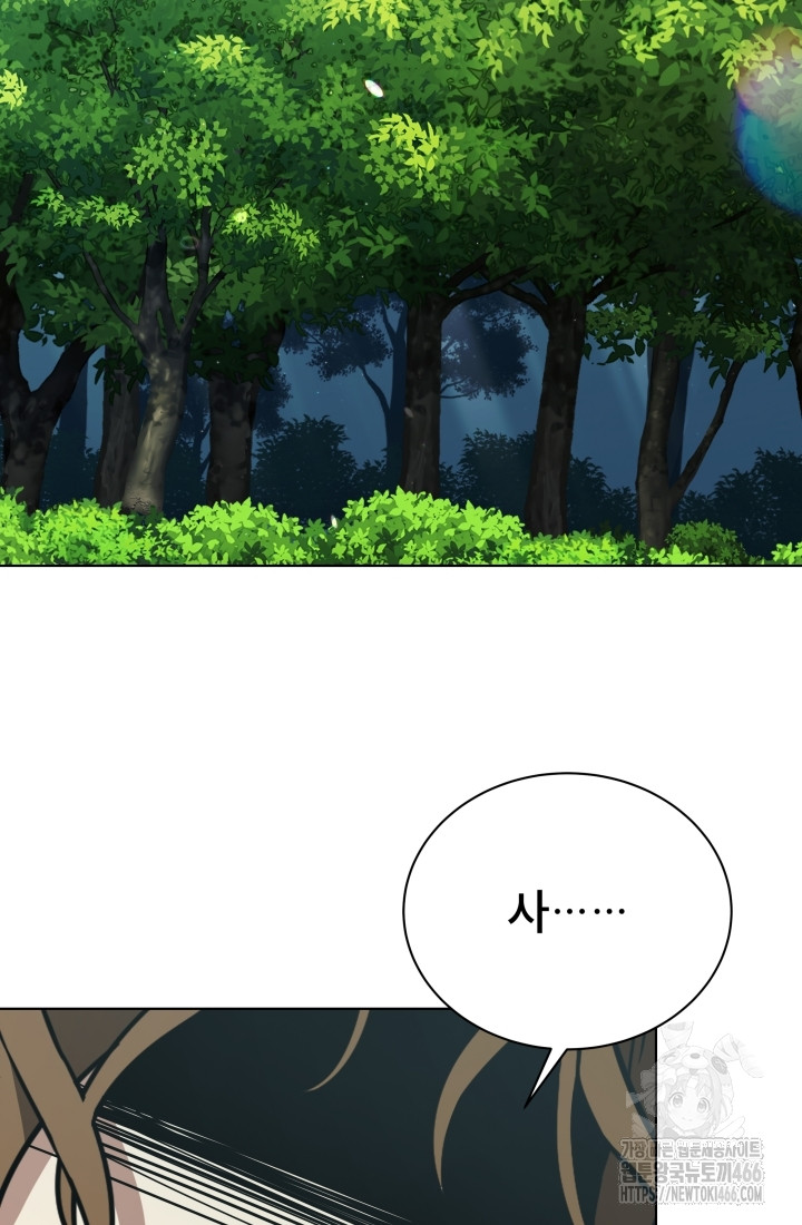 17333609477304mm6tbpyec3.jpg