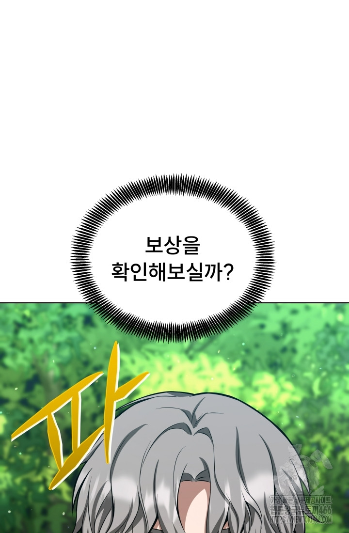 1733360949132gh7jlkas8m.jpg
