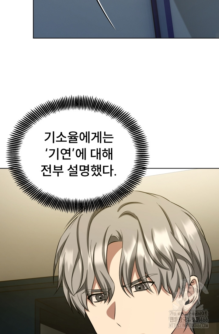 1733360972865tn7uz1u5d5j.jpg