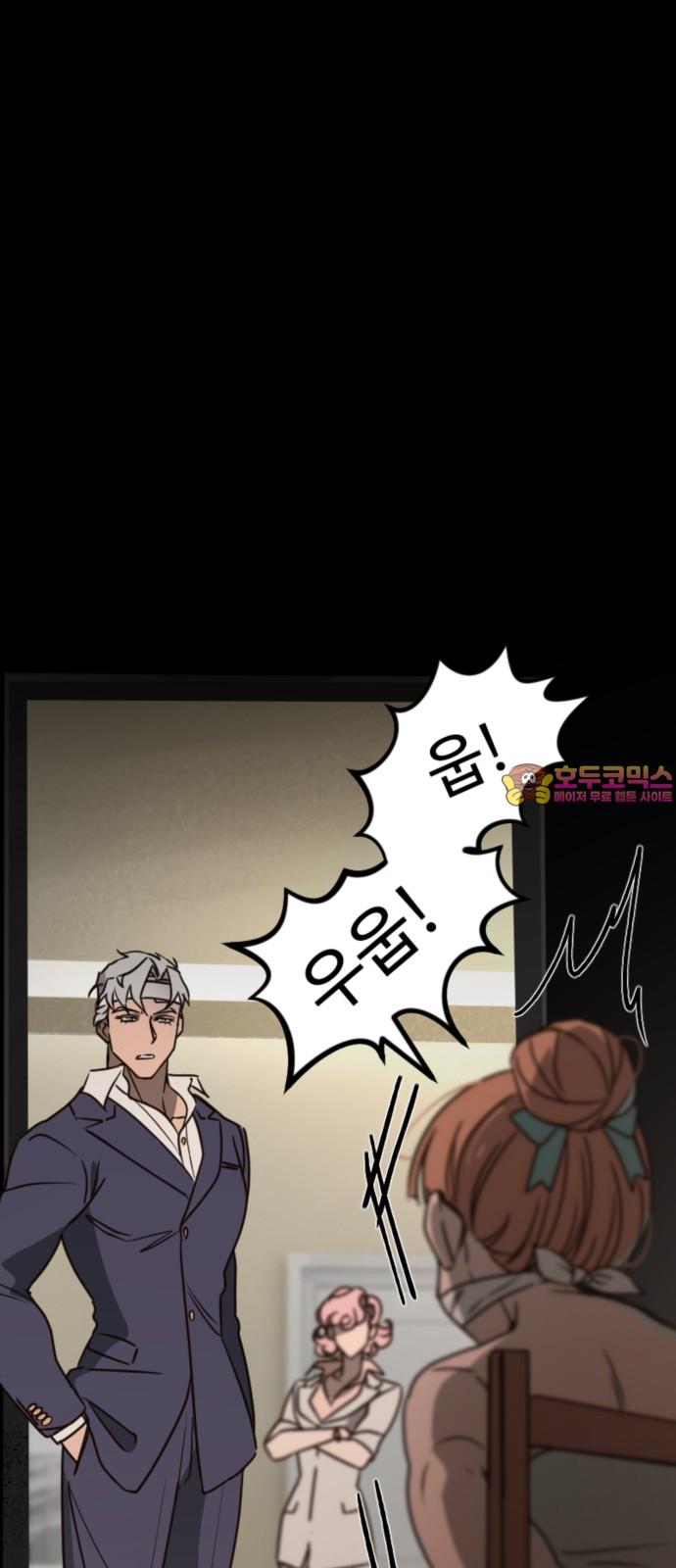 1733585247506ot3tpys95dl.jpg