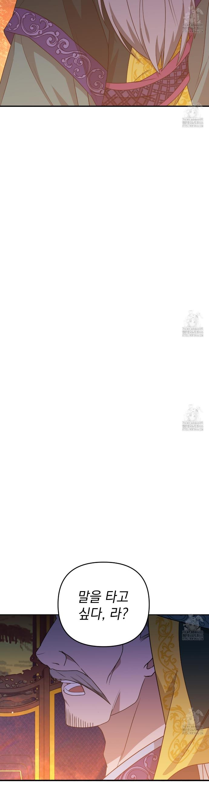 17336196271721fie5kfriy7.jpg
