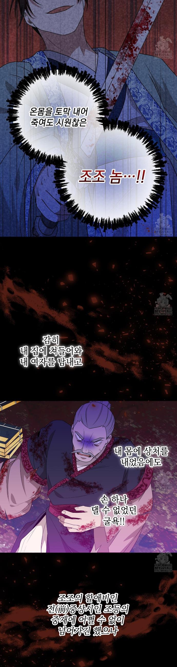 1733619630895rclh57jbdom.jpg