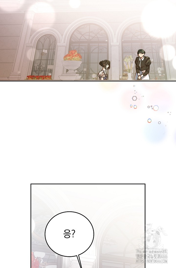 17364949658489w91jniin17.jpg
