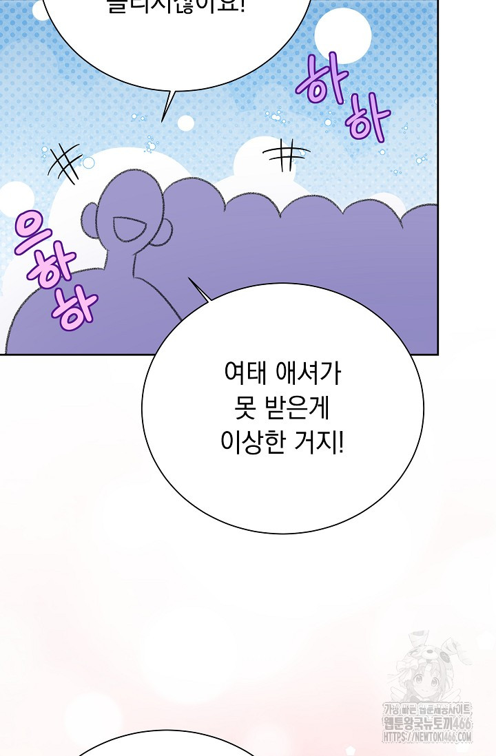1736495468824lq2ju4rok3g.jpg