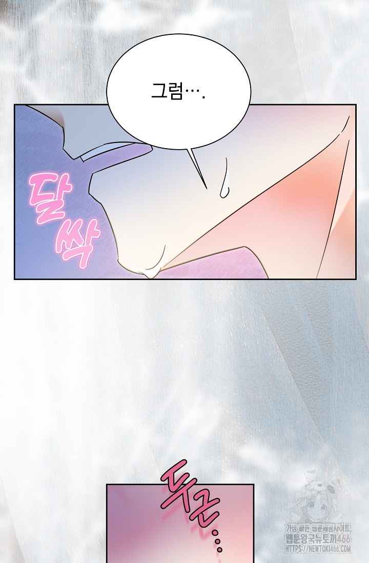 1736495481850faacnbiwsza.jpg