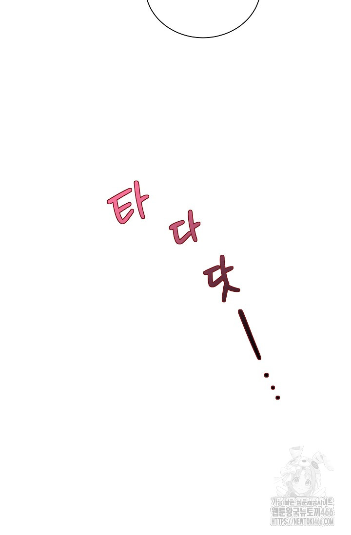 1736495483096gxyg5b43pl.jpg