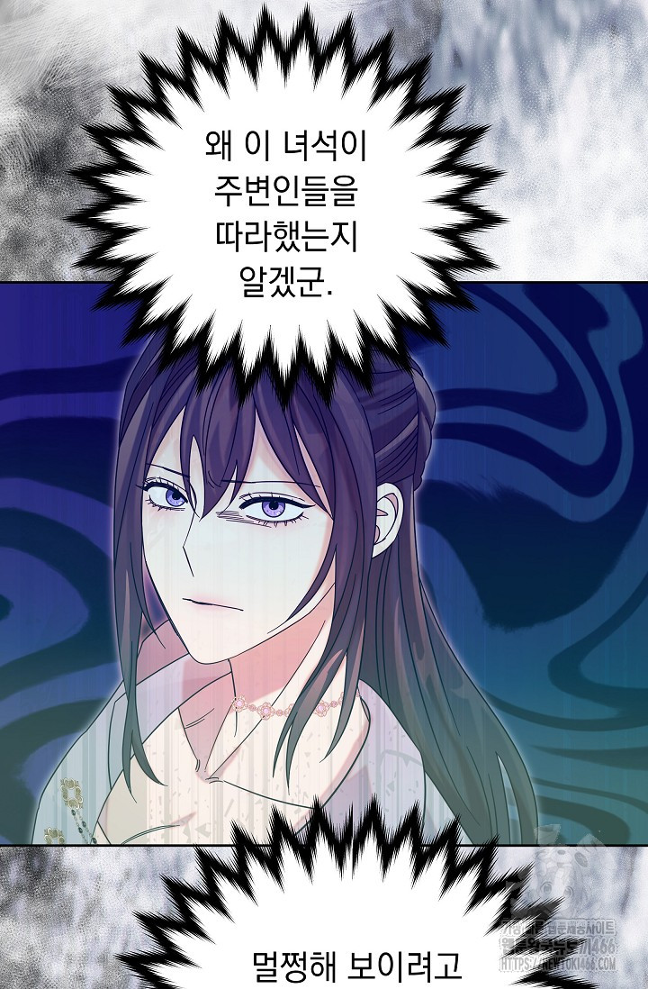 1736495486677emqwjfkx0cq.jpg