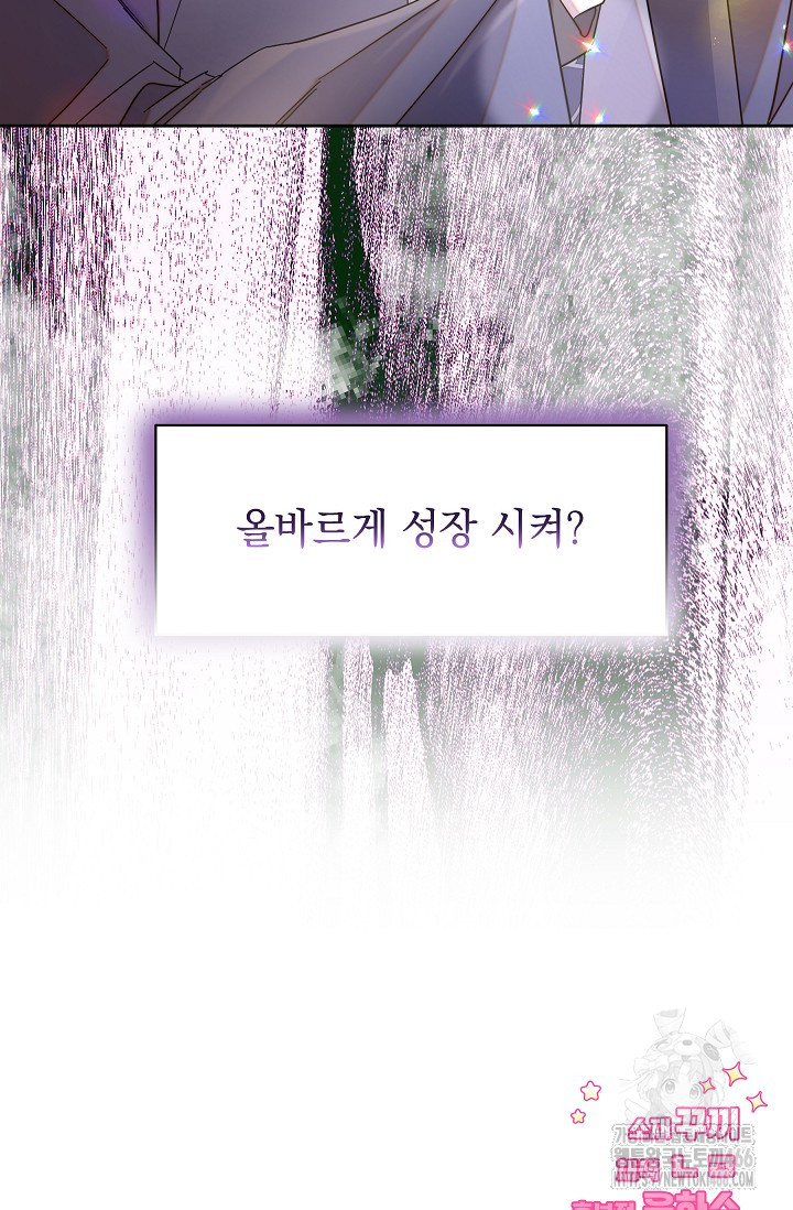1736495488084clsa82hu8he.jpg