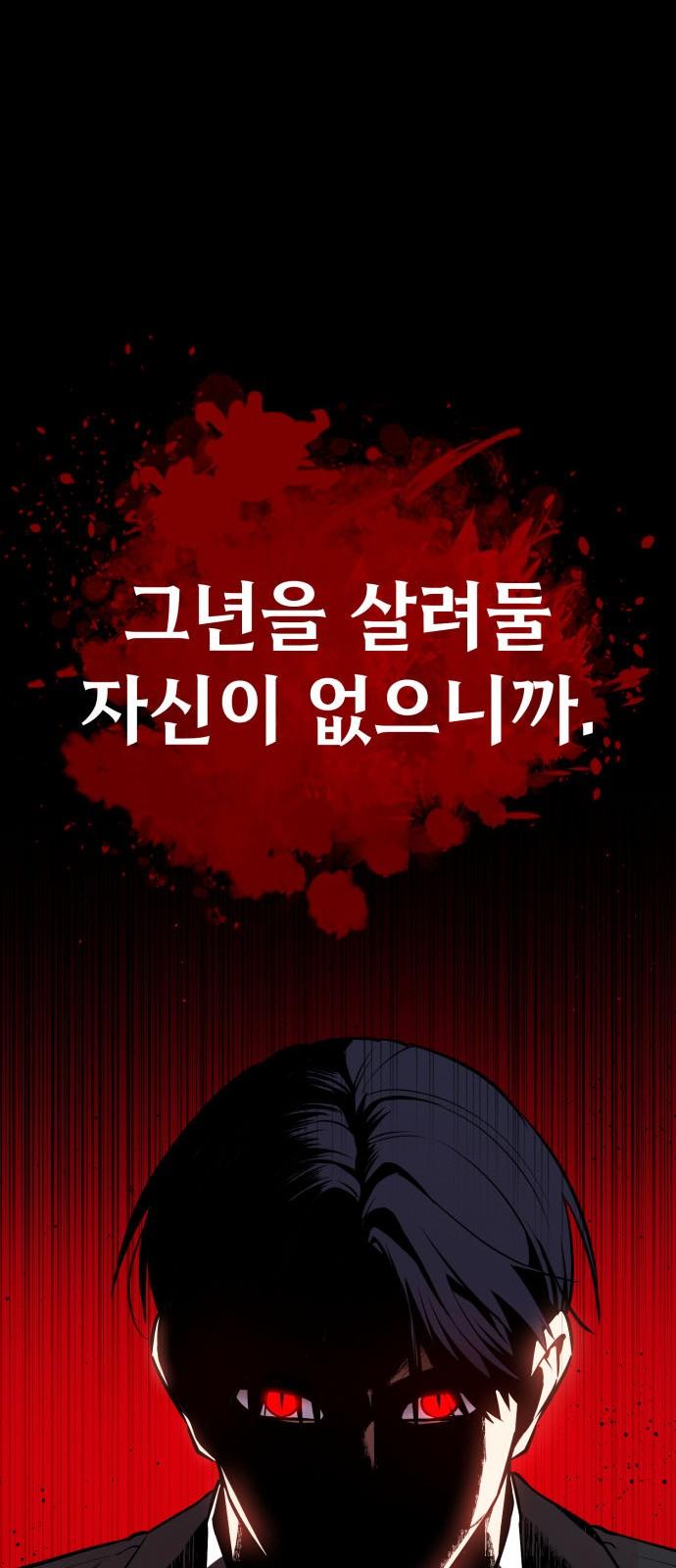 1736553545579fs7anaykmtc.jpg
