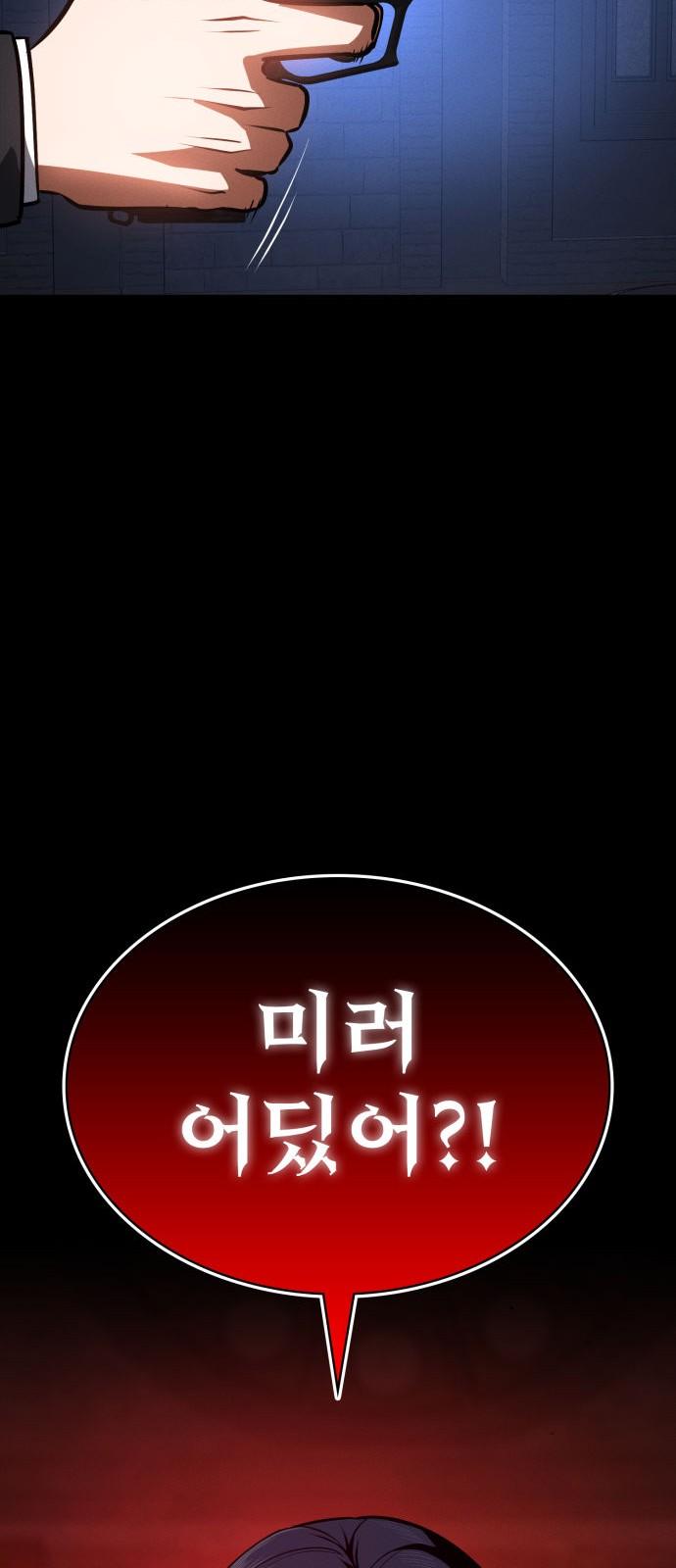 1736553555459ig3rv2qyl3.jpg