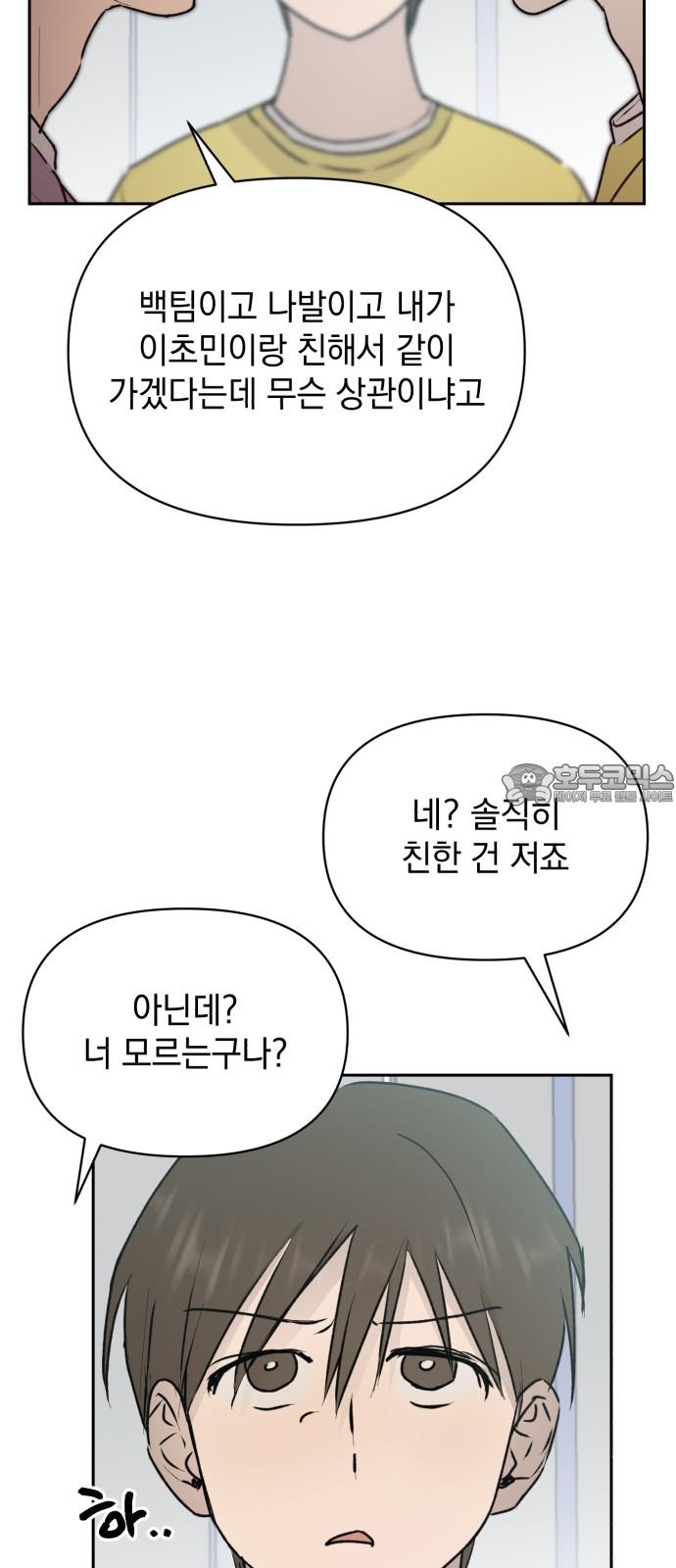 1736553588220x9u24kyoyqi.jpg