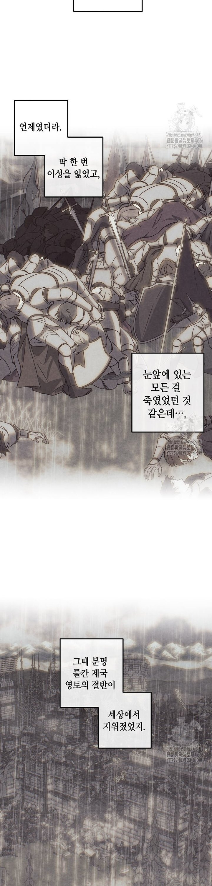 1736715677078ep1zh9zhfr.jpg