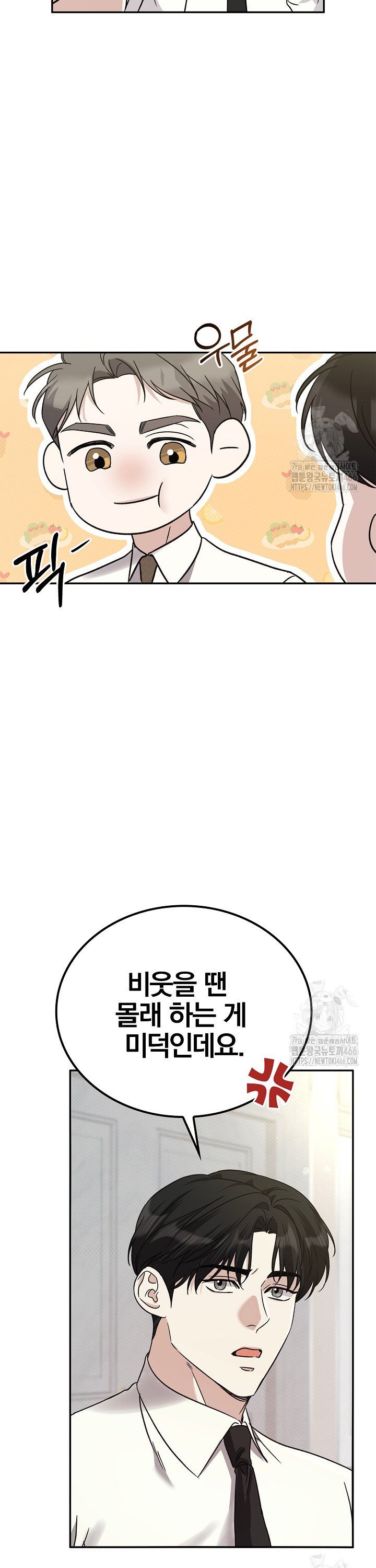 1736805364775e5cbaizonkn.jpg