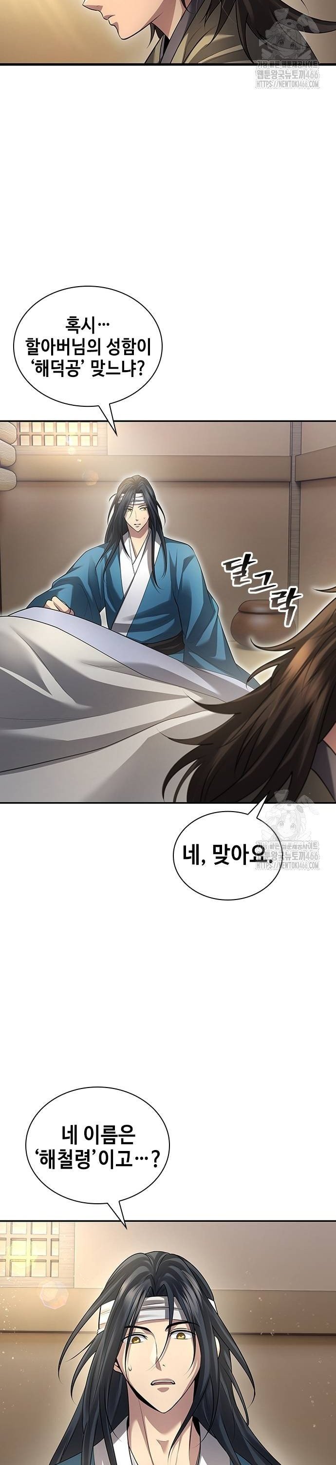 17370630936479vtdoebi9ja.jpg