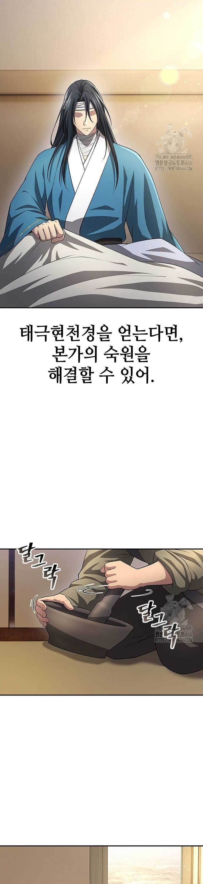 1737063095200om3e4lgtmu.jpg