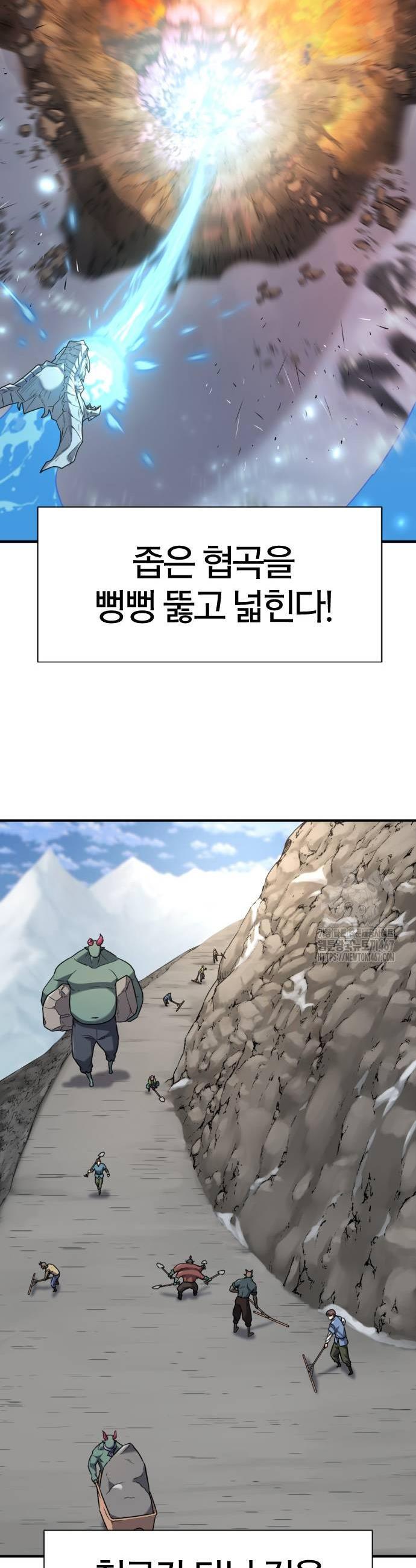 1737062835020gkyapiunn5p.jpg