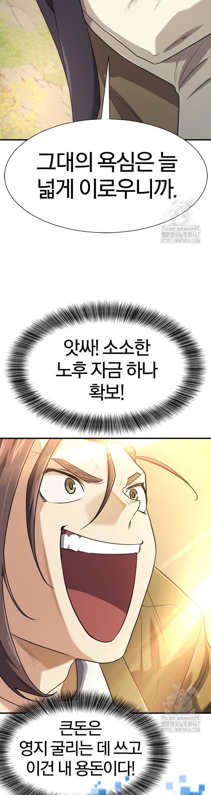 17370628402359vouj1qto9t.jpg