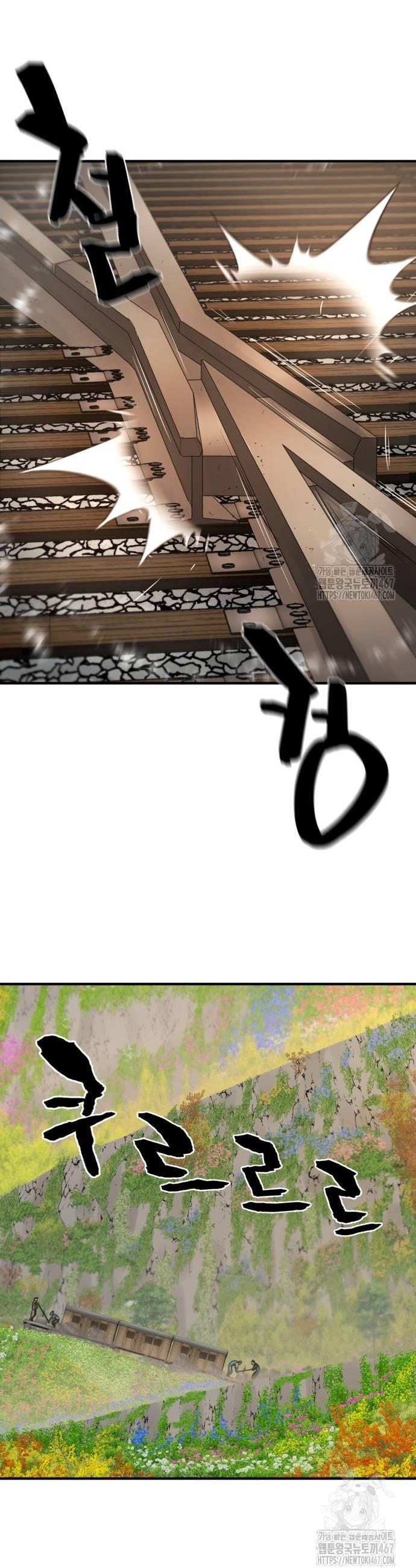 1737062840705omnzdpsnpf.jpg