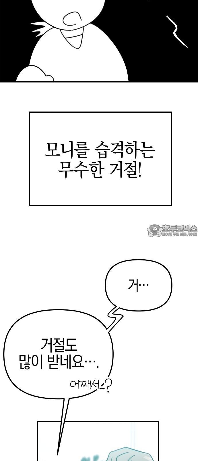 1737152535286l7cgkvdjemo.jpg