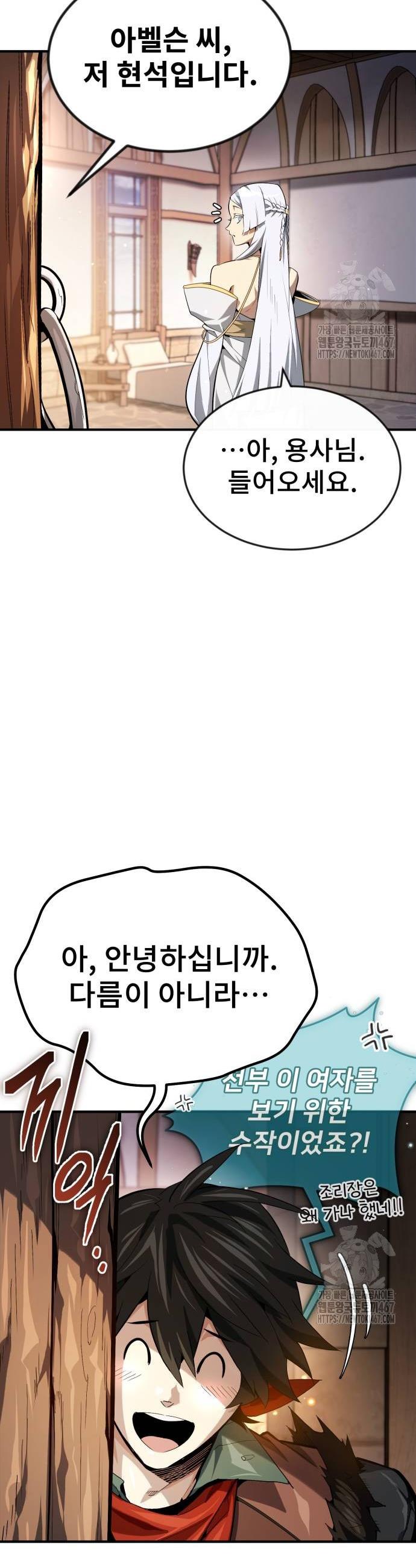 1737152629148skcrnzlcdll.jpg