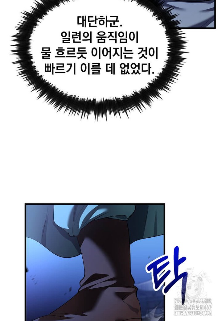 1737151867878sa6b6aaxemb.jpg