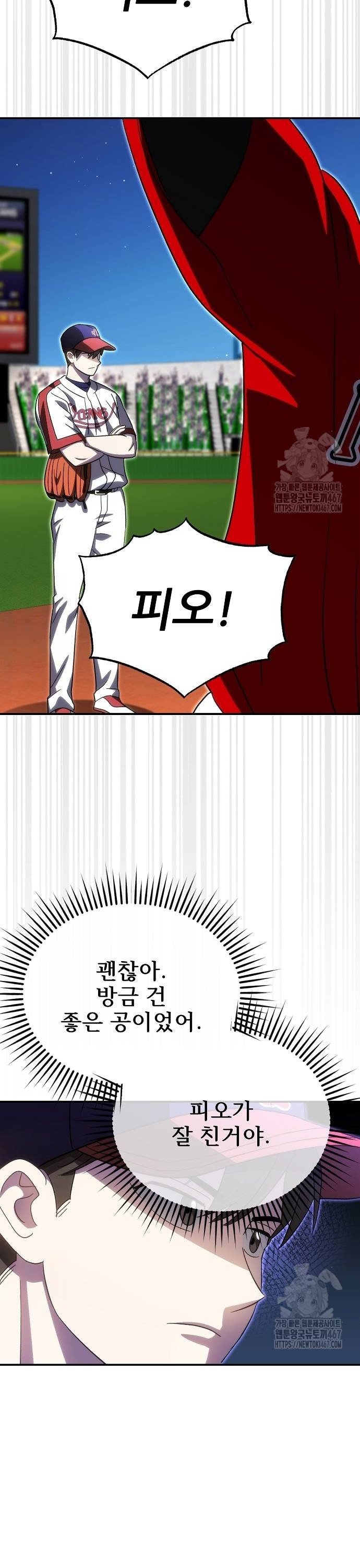 1737314007305j4gsf3e5ykg.jpg