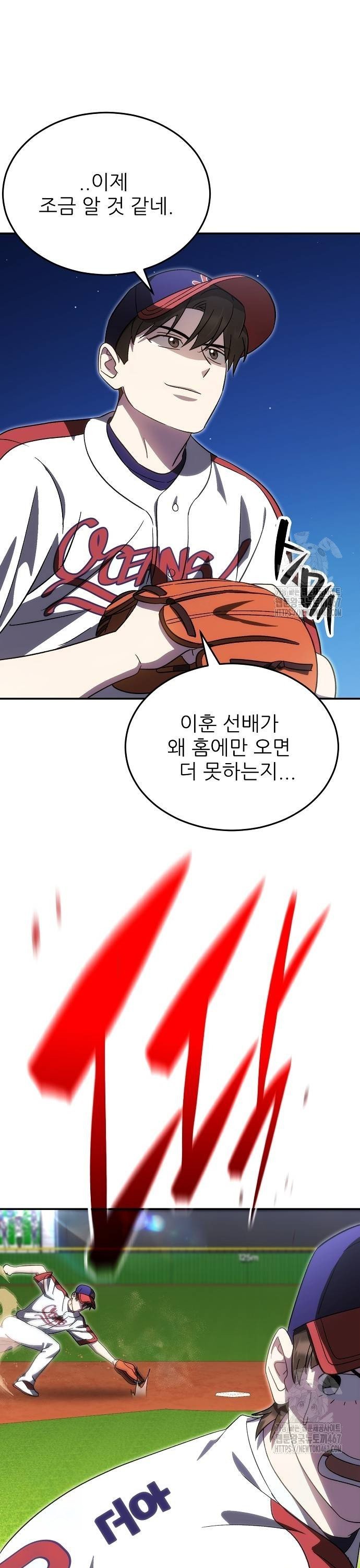 1737314007456t2ifgicx0oj.jpg
