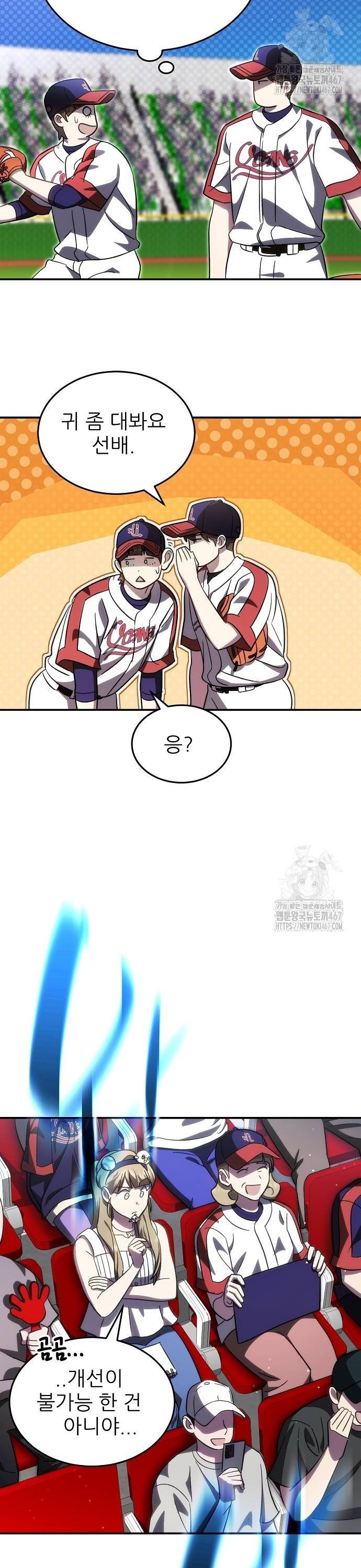 173731400792599l1ztsvx9u.jpg