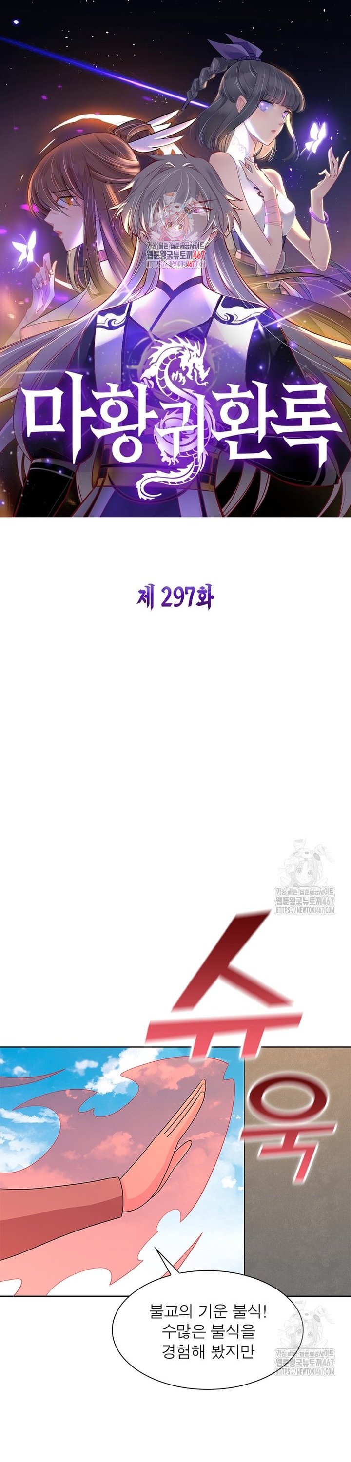 1737432167417chij8w45gfv.jpg