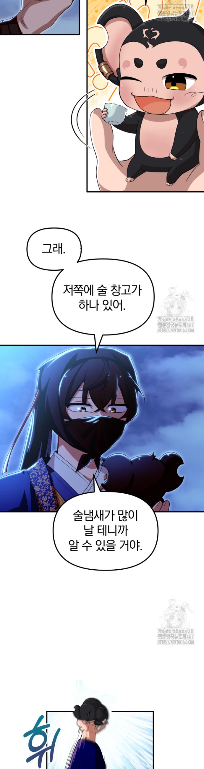 1737499416437dzczivf4plc.jpg