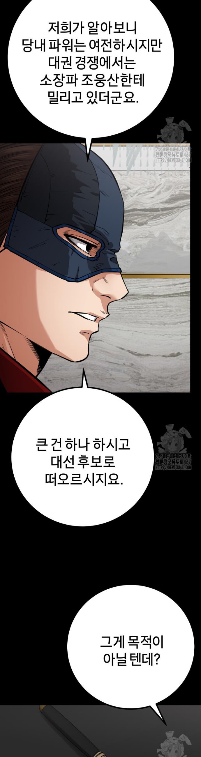 1737668449205wy3j3ownkyf.jpg