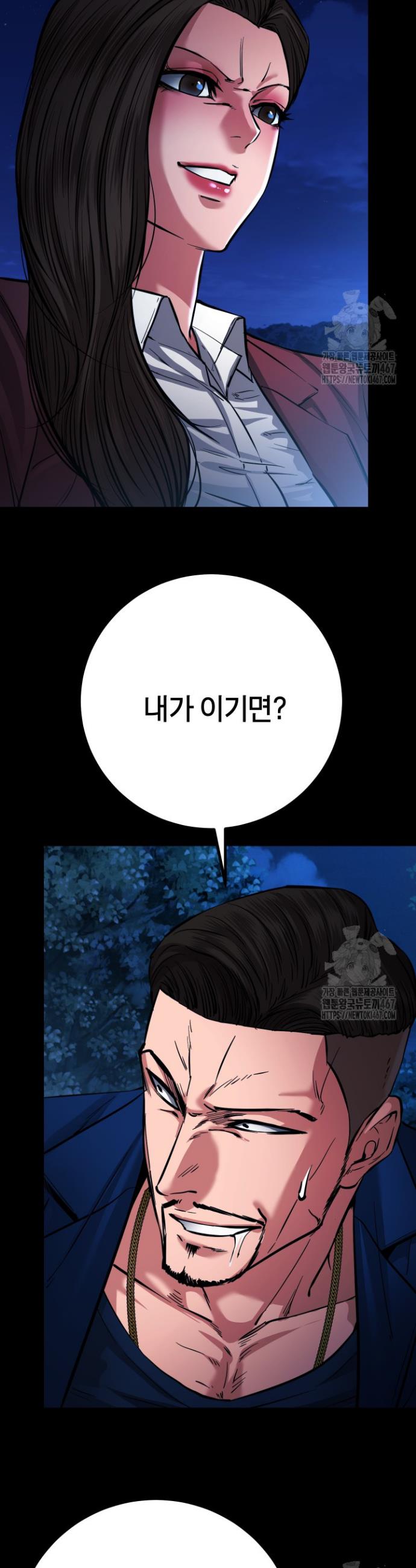 1737668457127gny4clbt3wu.jpg