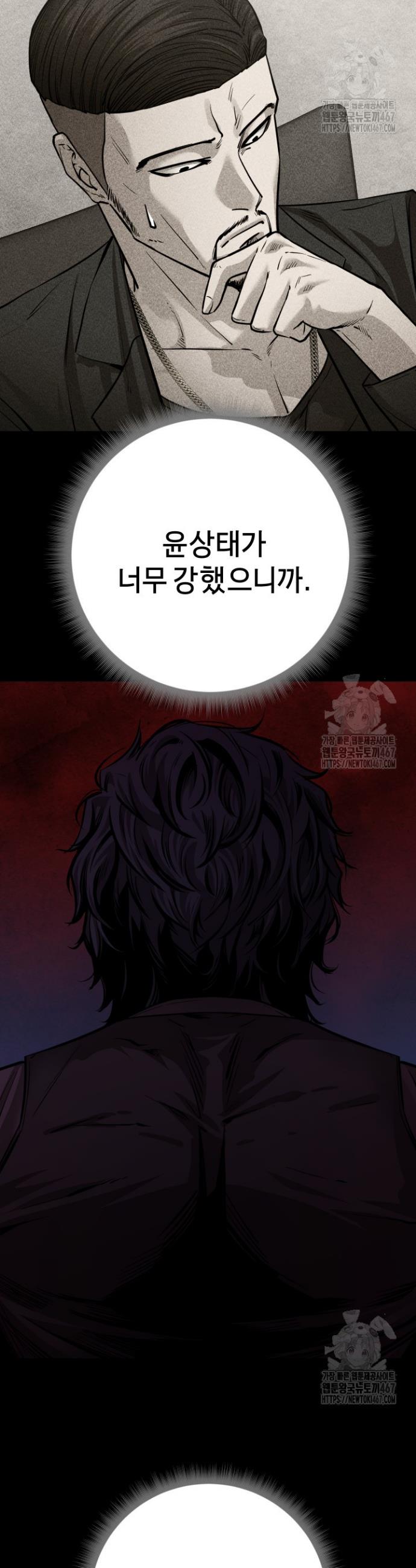 1737668459908rwi1yl1knhc.jpg