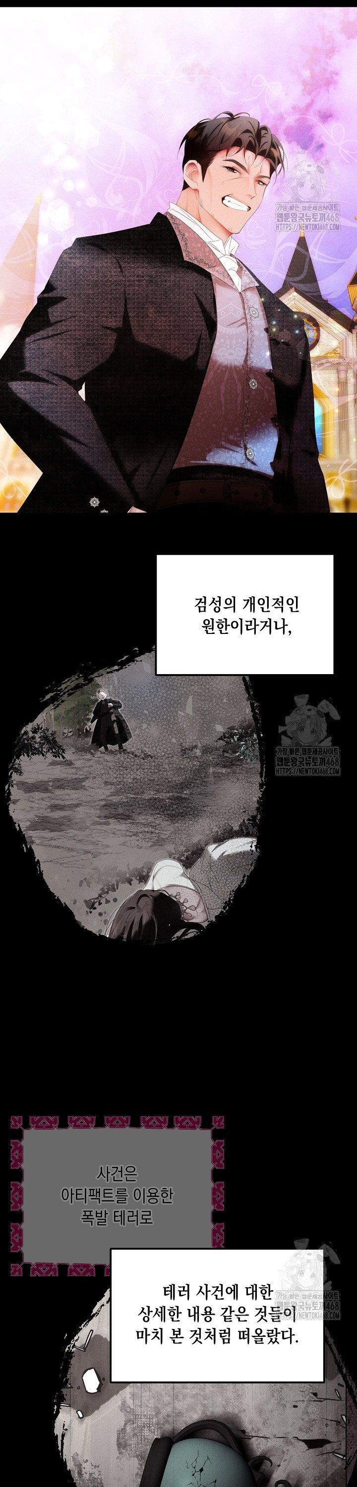 1737935132209zpe2zaq81nd.jpg