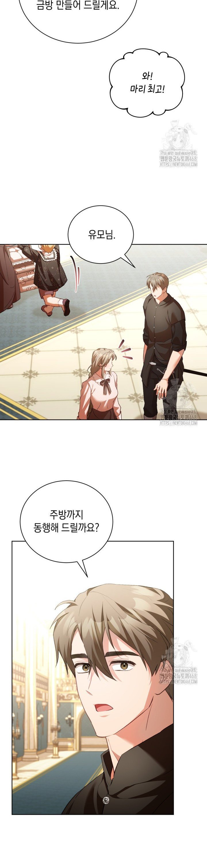 1738014717962wzh05ydnm9a.jpg