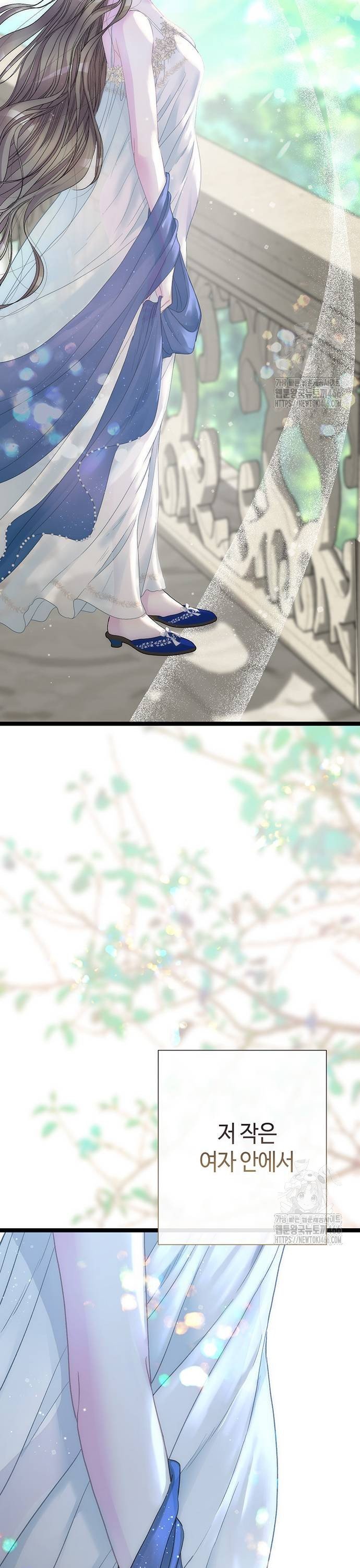 1735860236488ke42hqamvhe.jpg